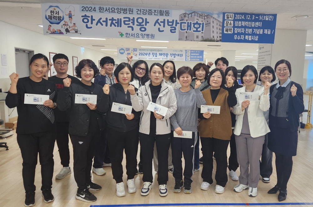 eb51936e03caf52e98a96551c708af66_1734680612_8927.jpg